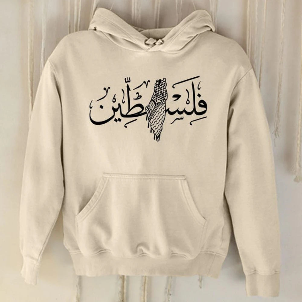 Palestine Arabic Calligraphy Map Hoodies Palestine Printed Hoodies