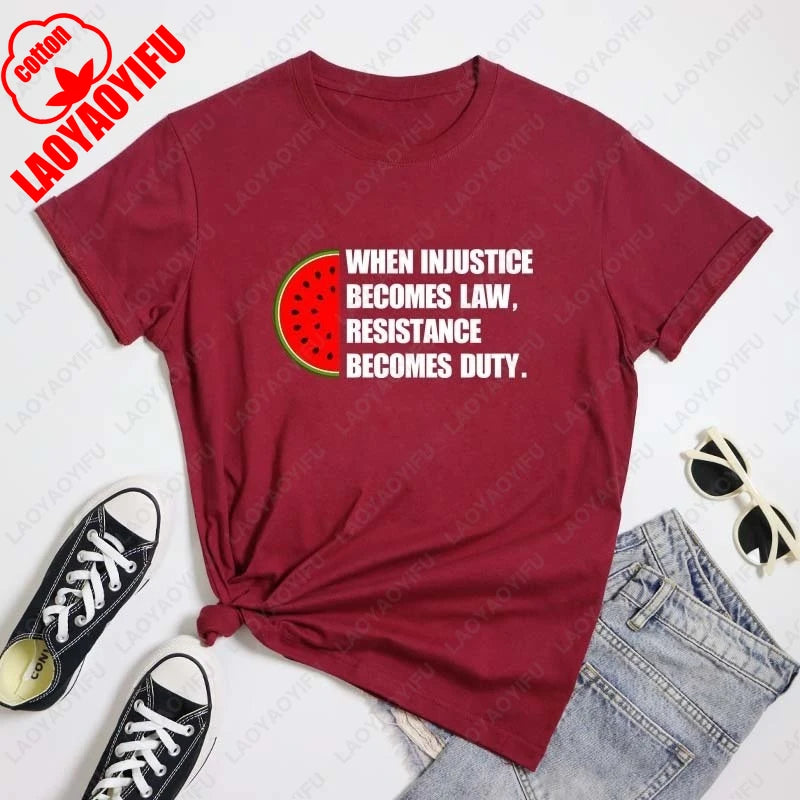 When Injustice Becomes Law T-Shirt Trendy Human Rights  This Is Not A Watermelon Women's T Shirt