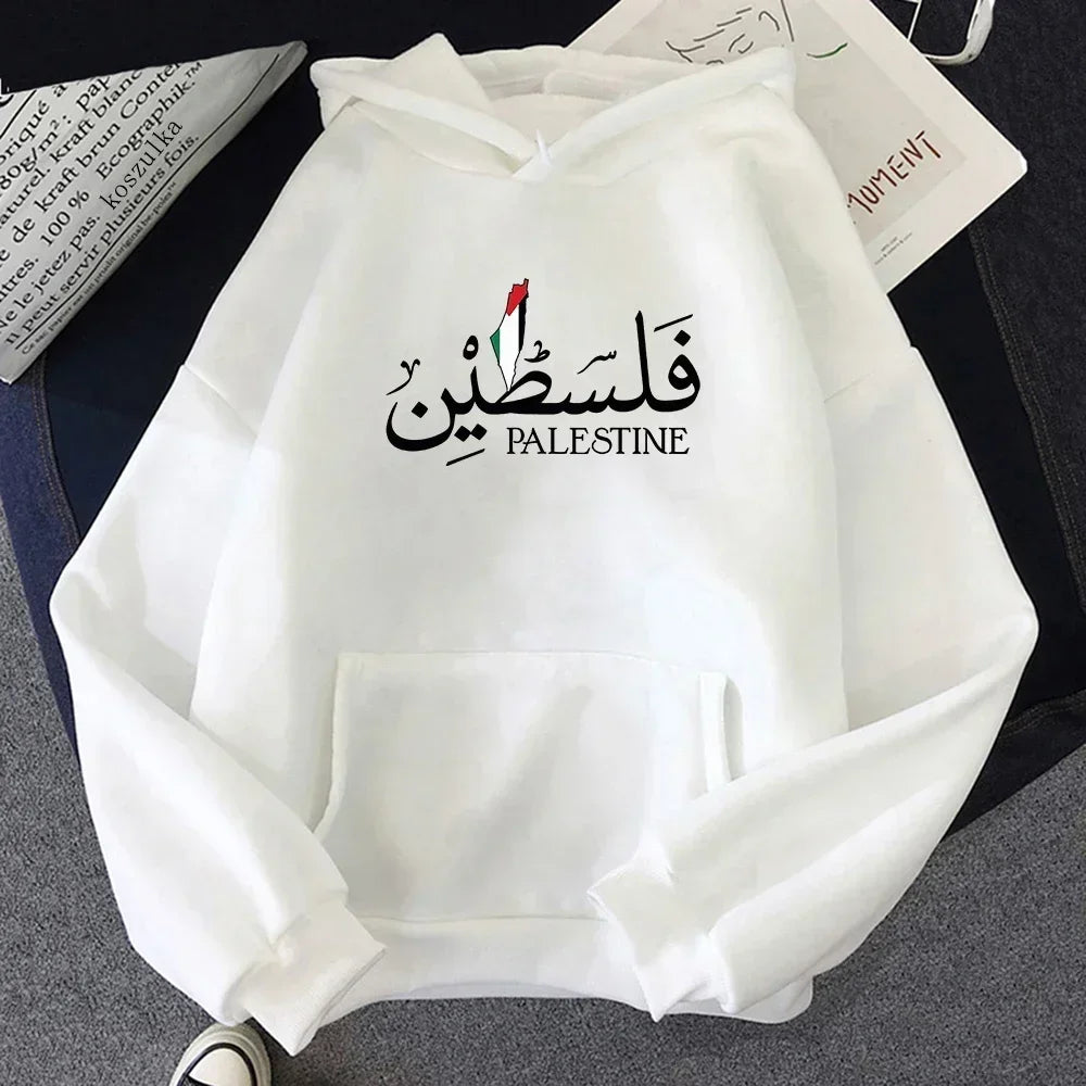Palestine Hoodie Fashion Women Aesthetic 2025