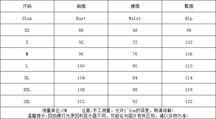Women's Suits Streetwear Fashion Contrasting Color Small Fragrant Styleelegant Temperament Wide Leg Pants Sets 2025 Autumn New