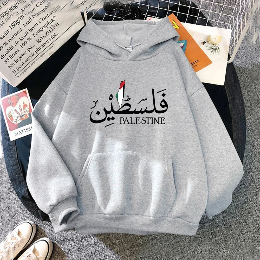 Palestine Hoodie Fashion Women Aesthetic 2025