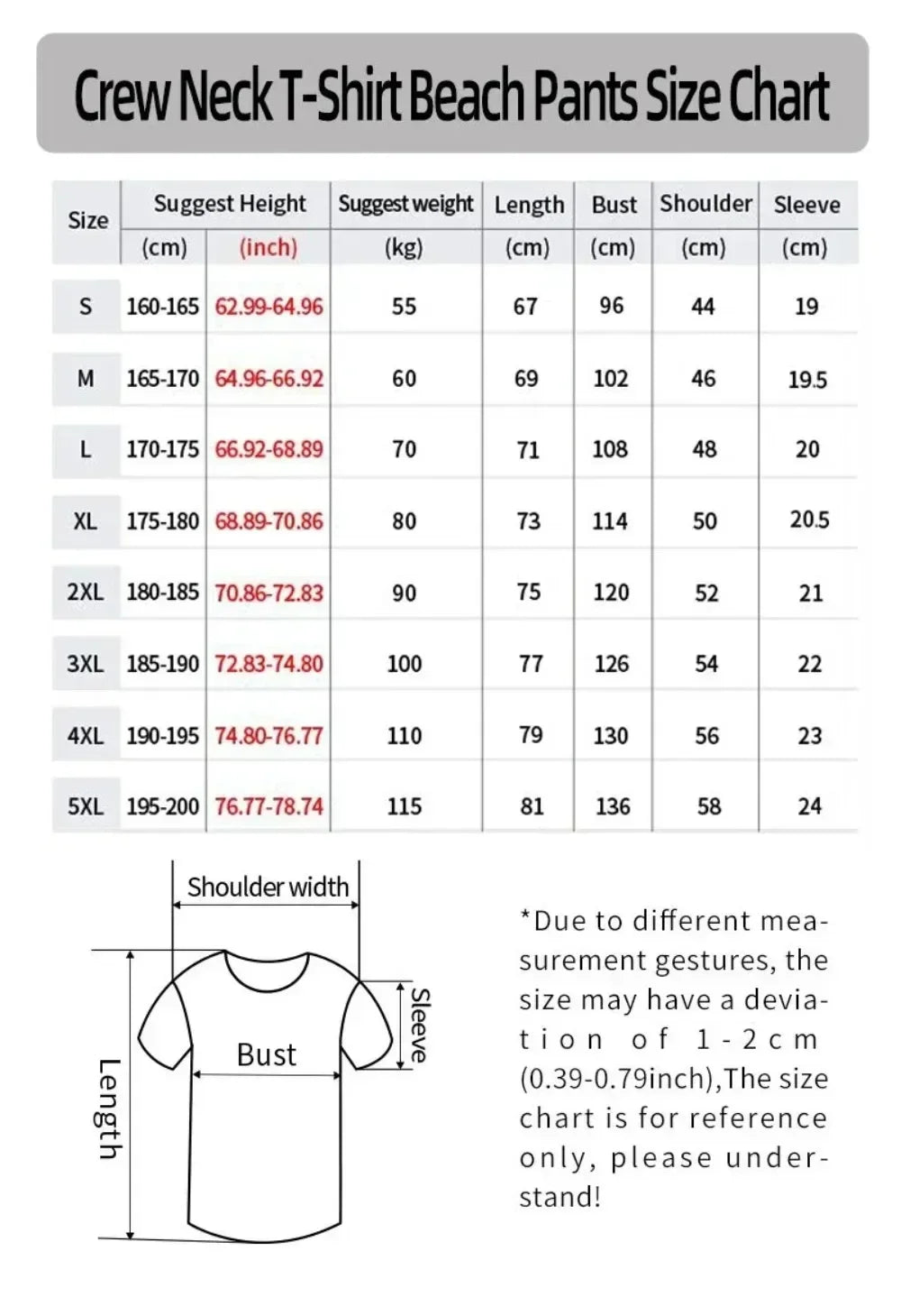 Men's/ Women's Ronaldo Sporty Breathable T shirts