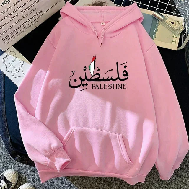 Palestine Hoodie Fashion Women Aesthetic 2025