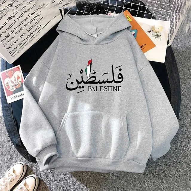 Palestine Hoodie Fashion Women Aesthetic 2025